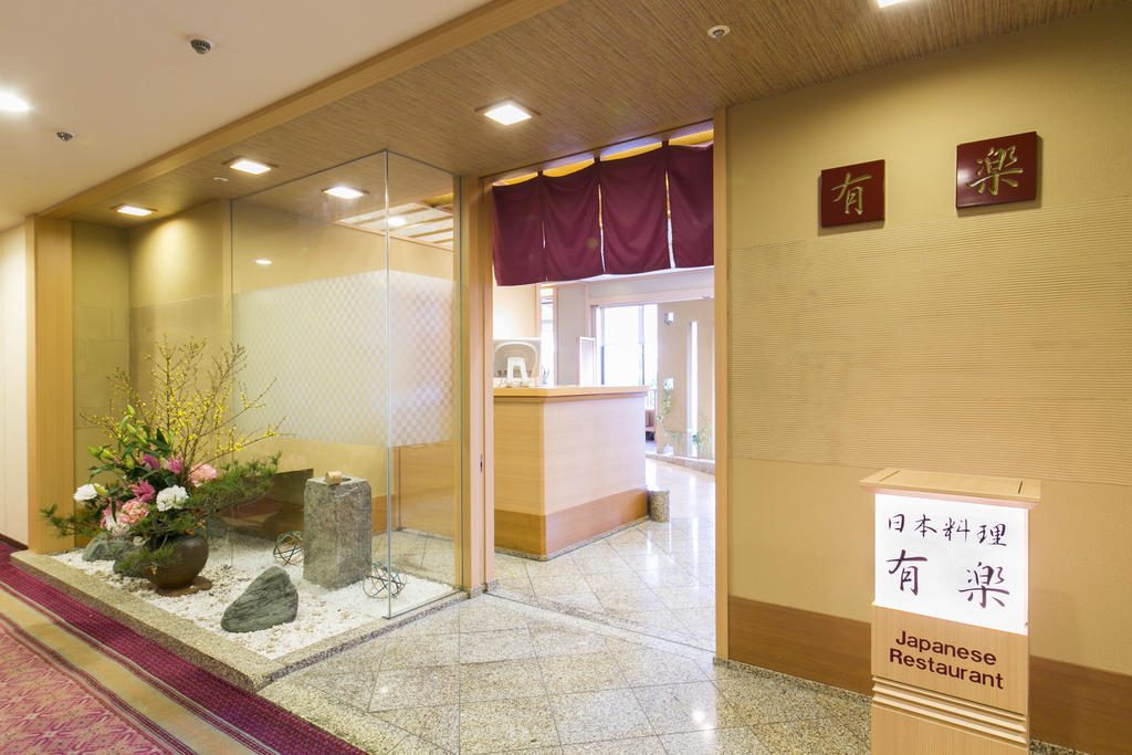 Meitetsu Hotel Inuyama Aichi Bagian luar foto